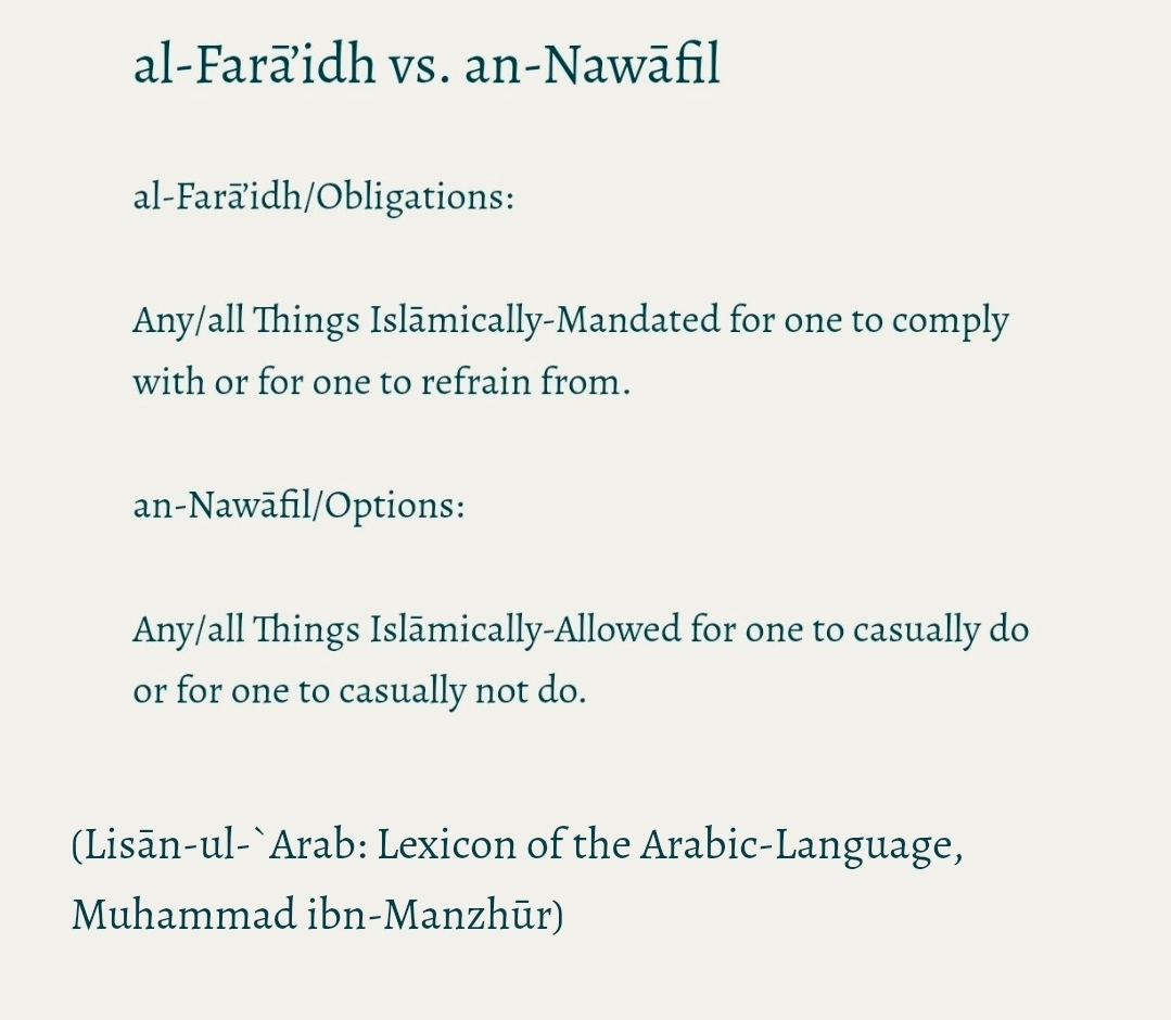 al-Farā’idh vs. an-Nawāfil