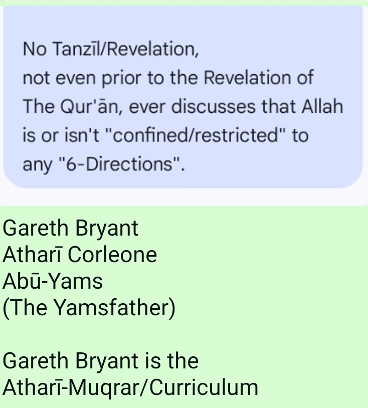 Gareth Bryant’s “Fuck at-Tahāwī” Campaign which bruised the Theological-Egos of Ashy-Ash`arīs and Anal-Atharīs