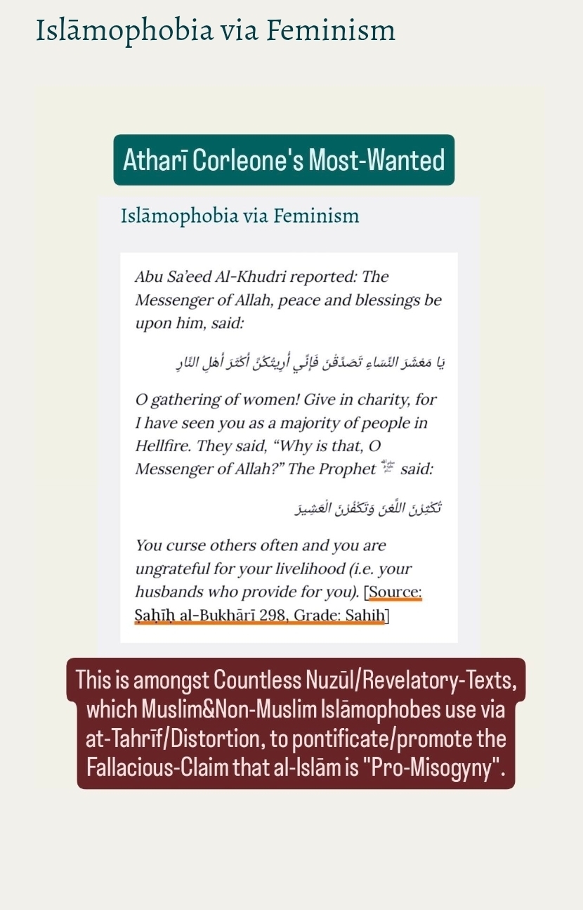 Islāmophobia via Feminism