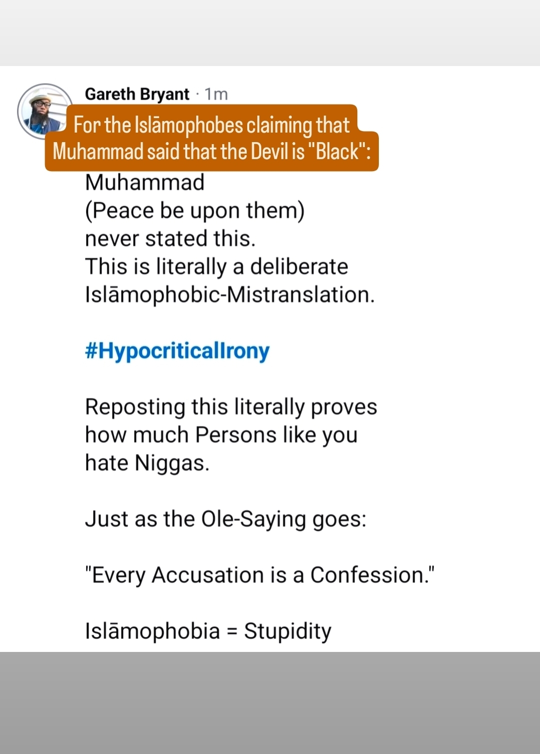 al-`asabiyyah/Xenophobia: Anti-Blackness via at-Tahrīf (Textual-Distortion, Mistranslation, etc.)