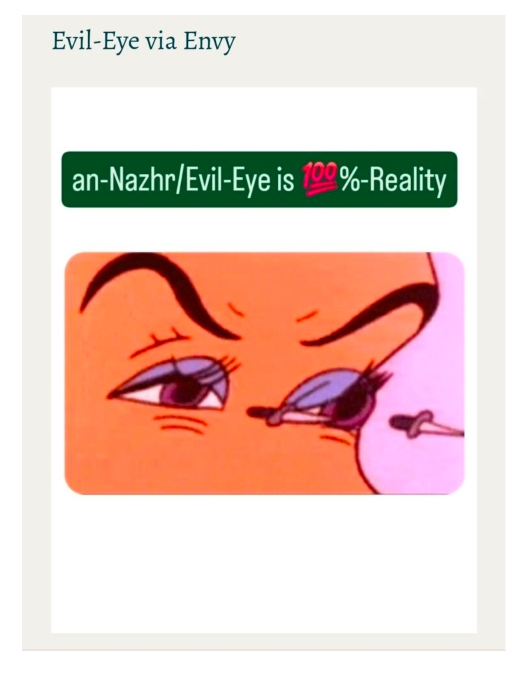 an-Nazhr/al-`Ayn (Evil-Eye) via al-Hasad (Envy)