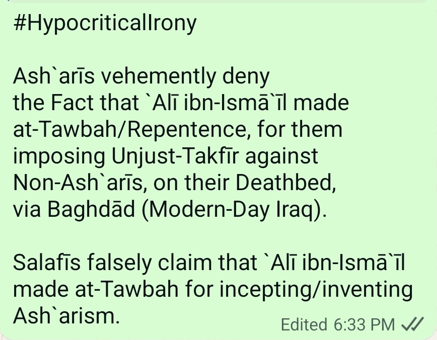Game-Of-Thobes: Analyzing as well as exploring the Deathbed-Statement of Abil-Hasan al-Ash`arī